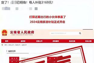 188y188金宝搏截图0